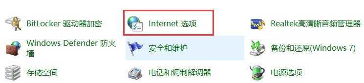 我来分享Fliqlo显示感叹号怎么办-Fliqlo显示感叹号的解决方法。