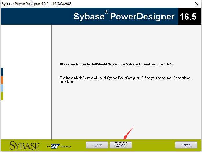 分享powerdesigner怎么安装?powerdesigner安装教程。