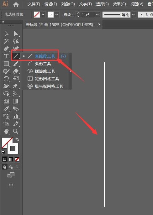 小编分享ai怎么为圆形添加散点拉丝效果-ai为圆形添加散点拉丝效果方法。
