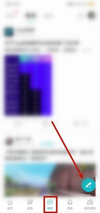 我来分享Taptap怎么发布动态?Taptap发布动态的方法。