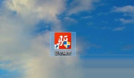 我来教你驱动精灵怎么设置垃圾警告大小?驱动精灵设置垃圾警告大小方法。