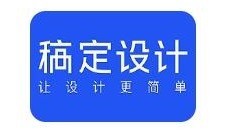 教你搞定设计怎样抠图换背景 搞定设计抠图换背景教程。
