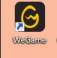 我来分享WeGame自动截图在哪里？WeGame自动截图查看方法。