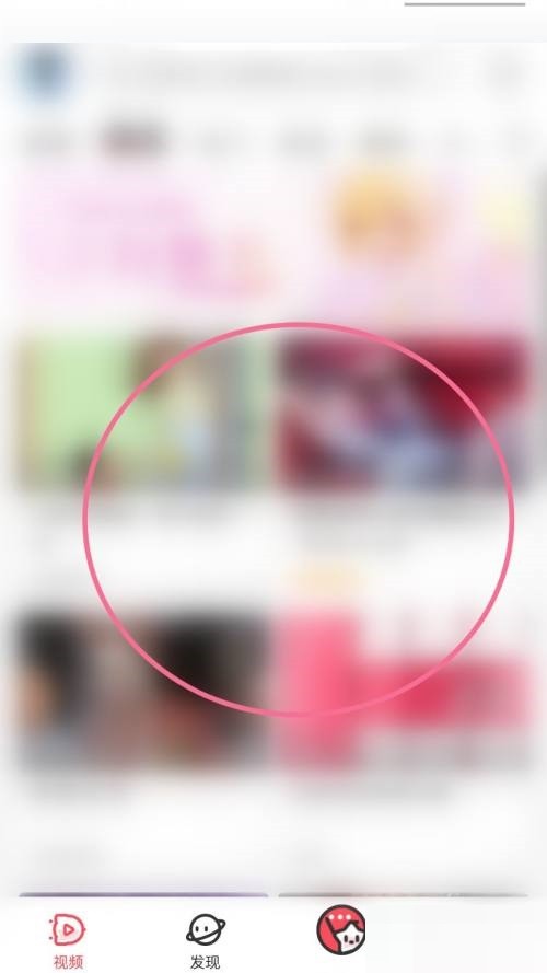 小编分享AcFun怎么收藏视频?AcFun收藏视频方法。