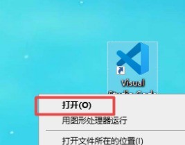 分享Vscode怎么打开命令面板？Vscode打开命令面板的方法。