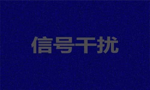 关于无线鼠标不流畅怎么办-无线鼠标卡顿问题解决方法。