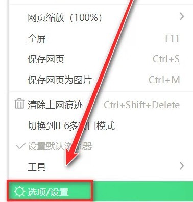 说说iTEST考试客户端登录不了怎么办？iTEST考试客户端登录不了的解决方法。