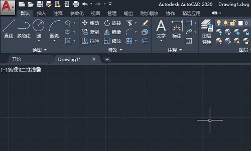 今天分享Auto CAD2020怎么新建图层-Auto CAD2020新建图层的方法。