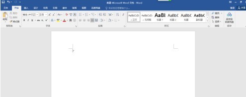 分享Word文档怎么设置加粗？Word文档设置加粗的方法。