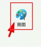 分享Windows11怎么打开画图工具网格线-打开画图工具网格线方法。