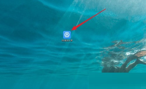 小编分享360驱动大师怎么查看驱动安装情况？360驱动大师查看驱动安装情况方法。