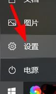 我来分享office365怎么卸载-office365卸载方法介绍。