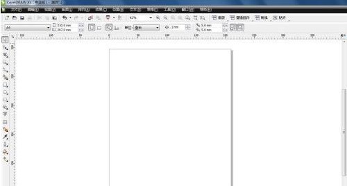 小编教你CorelDraw X4怎样给图形渐变色-CorelDraw X4给图形渐变色的方法。