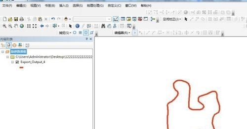 分享ARCGIS如何查线折点坐标-ARCGIS查线折点的坐标方法。
