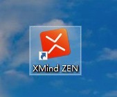分享XMind如何设置深色主题？XMind设置深色主题的方法。