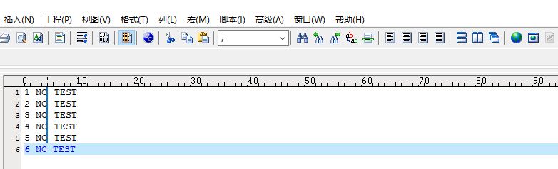 分享UltraEdit怎么使用列编辑模式处理文件-UltraEdit使用列编辑模式处理文件方法。