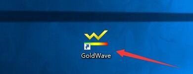 今天分享GoldWave如何更改窗口主题-GoldWave更改窗口主题的方法。