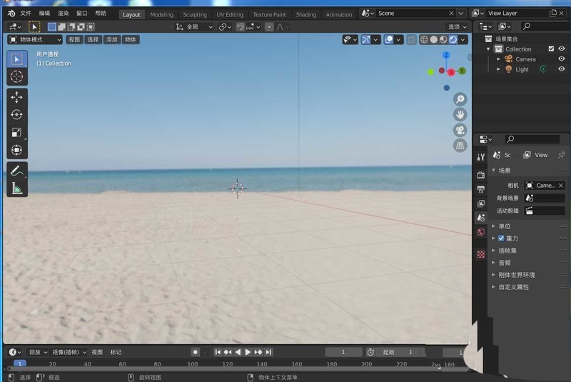 我来教你blender怎么快速建模一片绿树叶-blender树叶建模技巧。