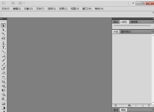 分享Adobe Illustrator cs5怎么创建绿色圆形？Adobe Illustrator cs5创建绿色圆形的方法。