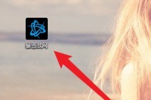 关于暴雪战网通行证怎么看-暴雪战网看通行证的方法。