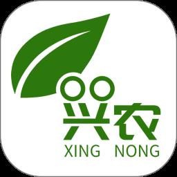 兴农app手机版
