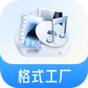 格式工厂手机版图标