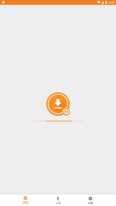 apkmirror截图1