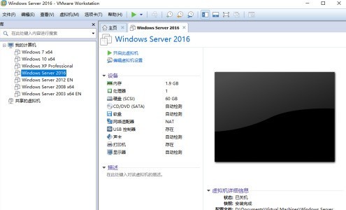 小编分享VMware Workstation怎么克隆虚拟机？VMware Workstation克隆虚拟机的方法。