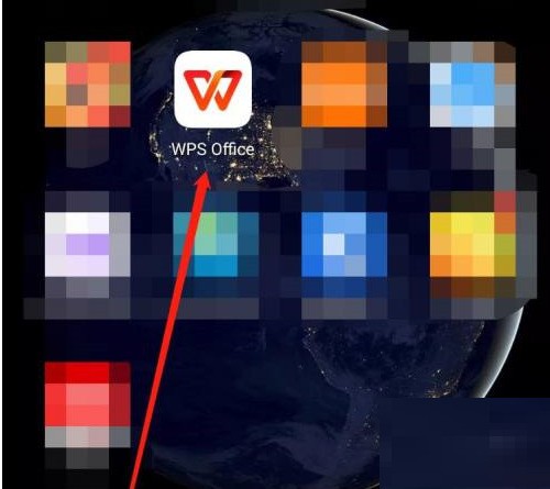 分享WPS Office怎么反馈意见？WPS Office反馈意见教程。