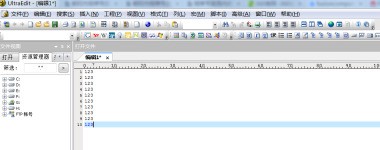 今天分享UltraEdit怎么编辑列-UltraEdit编辑列的方法。