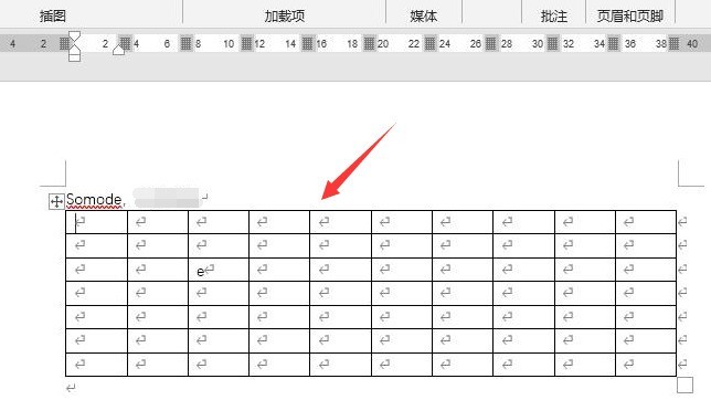教你word表格怎么添加斜下框线-word表格添加斜下框线方法。