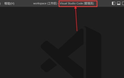 我来分享Vscode怎么切换行注释-Vscode切换行注释的操作方法。