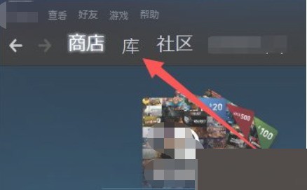 教你EA游戏平台怎么验证游戏完整？EA游戏平台验证游戏完整教程。