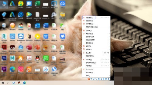小编分享万能五笔怎么取消与词库的自动同步？万能五笔取消与词库的自动同步教程。