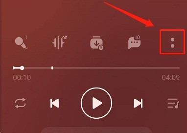 我来教你QQ音乐怎么设置响度自适应?QQ音乐设置响度自适应教程。