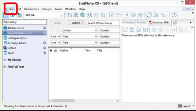 分享Endnote如何添加PDF文献-Endnote添加PDF文献的方法。