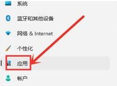 分享Windows11怎么打开dx诊断工具-Windows11打开dx诊断工具方法。