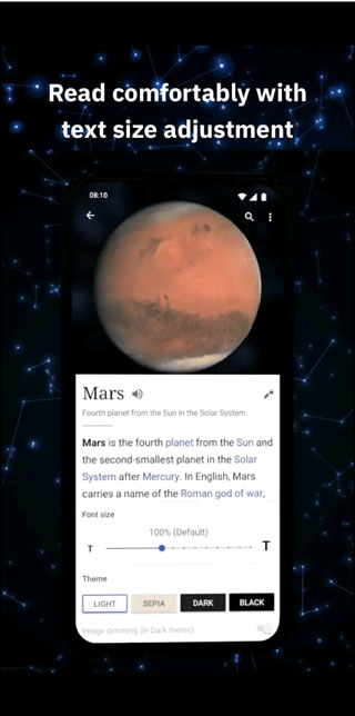 wikipedia手机版截图4