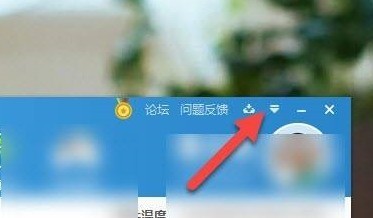 分享鲁大师如何设置内存优化时间-鲁大师设置内存优化时间的方法。