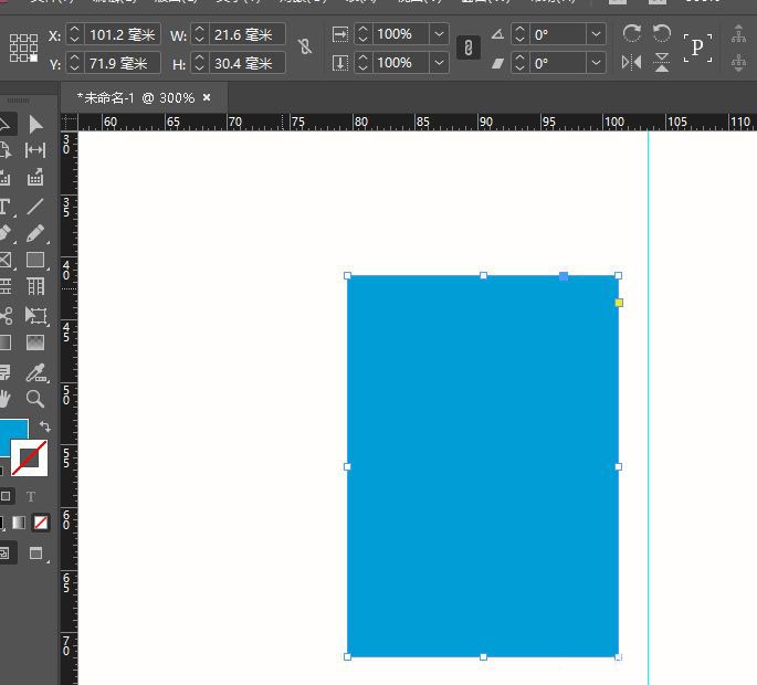 我来教你Adobe InDesign矩形怎么直角变圆角-indesign将矩形直角转圆角的方法。