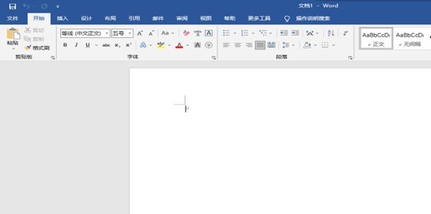 说说word制表位怎么用?word制表位的使用方法。