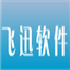 今天分享设备管理软件排行榜：选哪款好？。