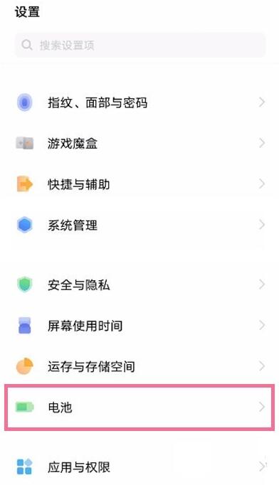 说说怎样取消vivo休眠断网?vivo取消休眠断网的方法。 说说怎样取消vivo休眠断网?vivo取消休眠断网的方法。