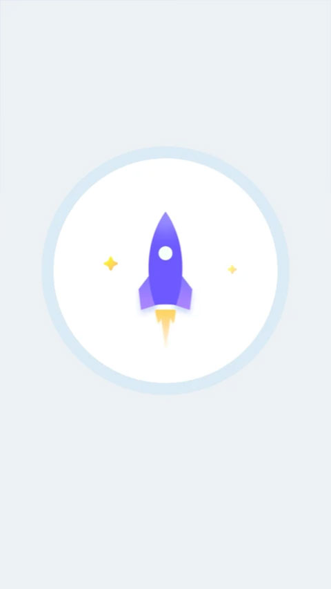 北斗清理app截图3