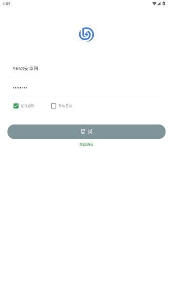 百道加速截图1