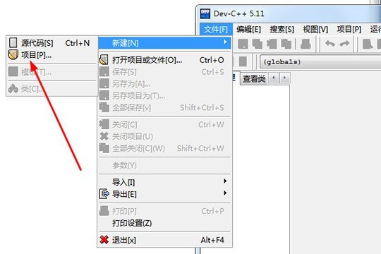 说说DevC  如何创建头文件-DevC  建立头文件的方法。