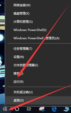 分享Origin橘子平台载入页面时发生错误怎么办-Origin橘子平台载入页面时发生错误的解决方法。