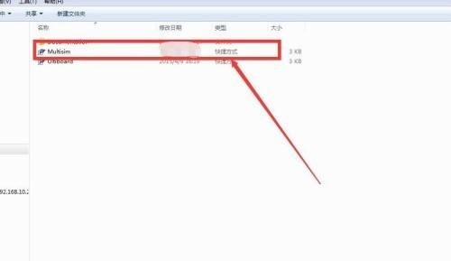 今天分享multisim怎么绘制1N4742A二极管？multisim绘制1N4742A二极管教程。