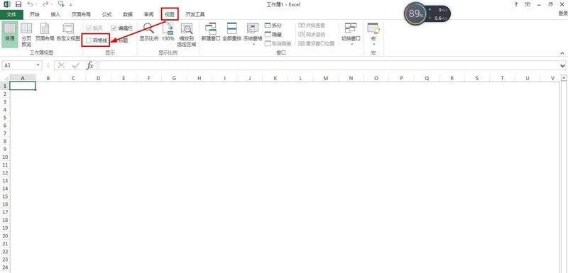 教你excel表格怎么画圣诞树? excel画圣诞树的教程介绍。