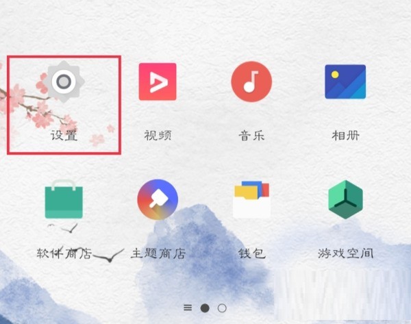 小编分享oppok9x如何进入开发模式？oppok9x进入开发模式的方法。